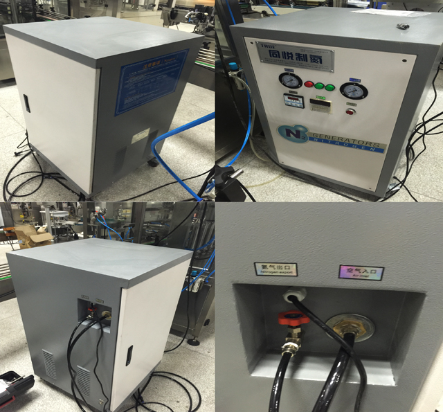 азотын хий угаах систем.jpg