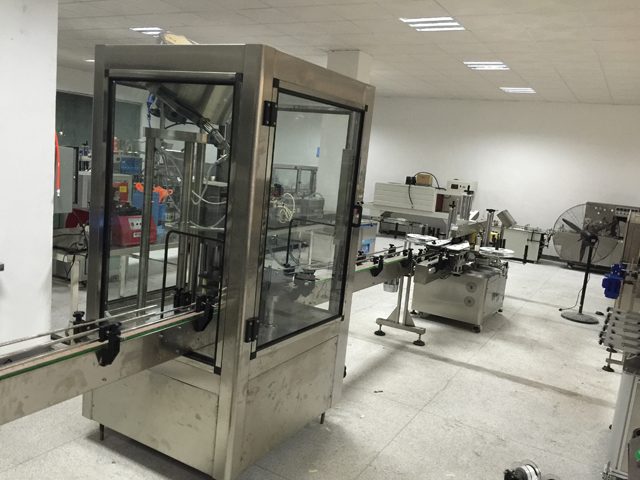 шошгоны машин таглах шугам.jpg