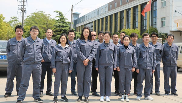 Бидний тухай