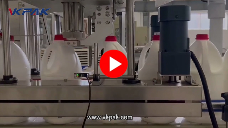 1 галлон цайруулагчийн эсрэг зэврэлтийг дүүргэх шугам