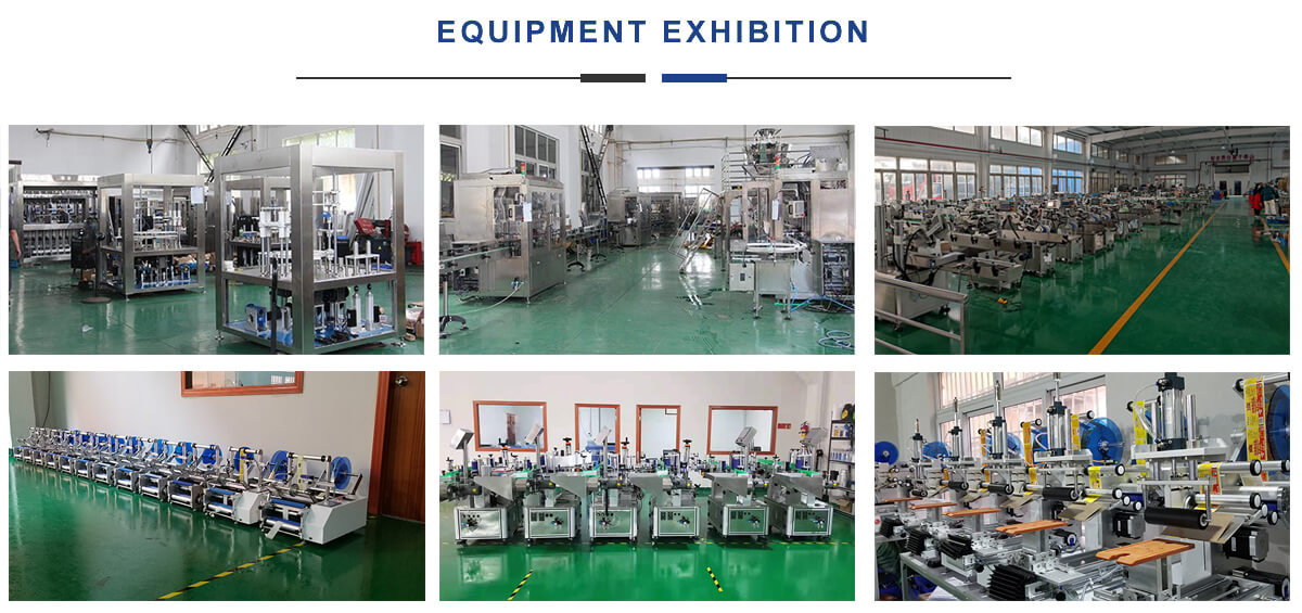 Үйлдвэрийн үзэсгэлэн