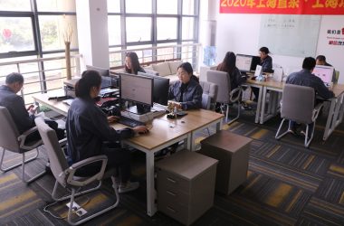 Үйлдвэрийн харагдац