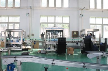 Үйлдвэрийн харагдац