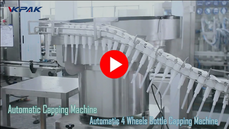 Шампунь, шүршүүрийн гель дүүргэх шугам