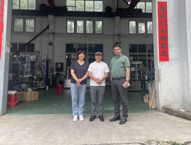 Ираны үйлчлүүлэгчид