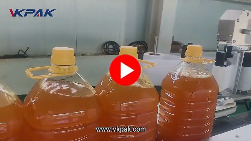 Газрын тос дүүргэх шугам