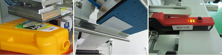 Хавтгай гадаргуутай хуванцар уут шошголох машин хагас автомат