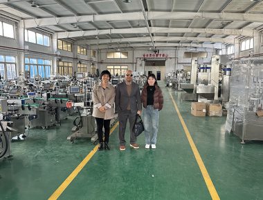 АНУ-ын үйлчлүүлэгчид