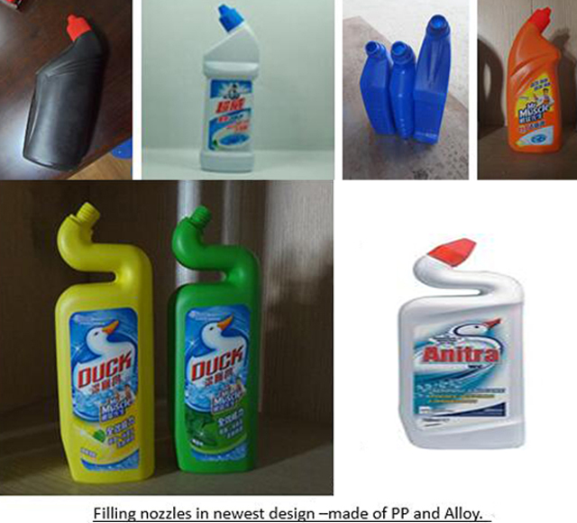 лонх жигд бус shpaed руу дүүргэх .jpg