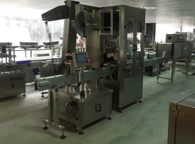 соронзон хальсны ханцуй labeller.jpg