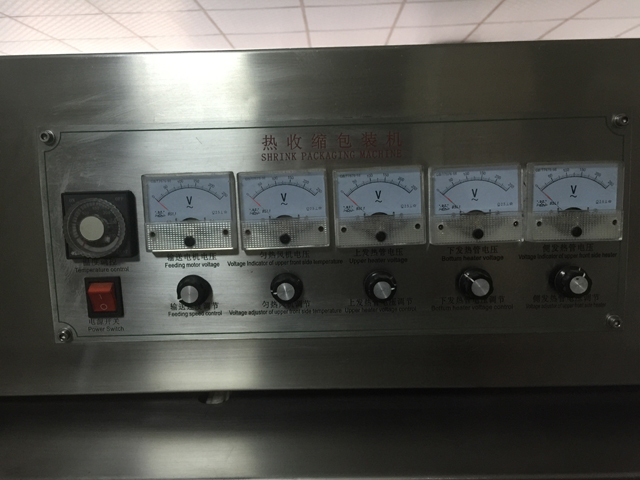 таглаа хумигдаж буй хонгил.jpg