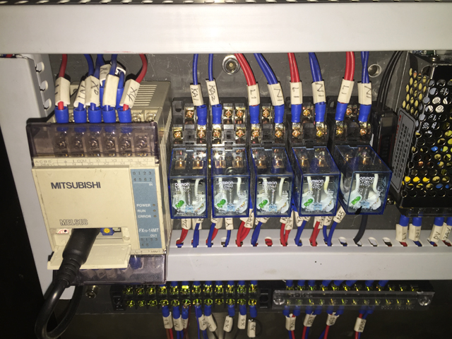 цахим тохиргоо.jpg