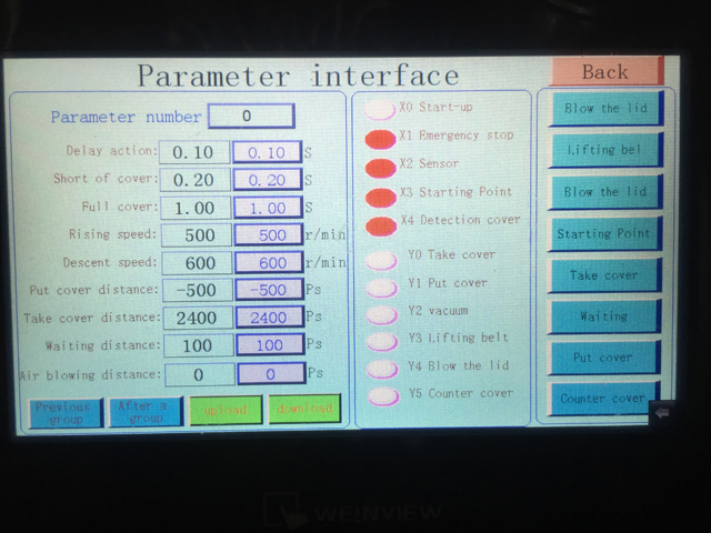 параметрийн тохиргоо.jpg