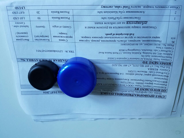 caps samples pictures close shot.jpg