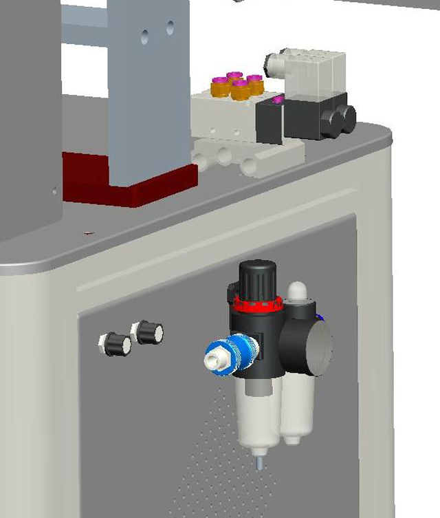 агаарын тохируулга.jpg