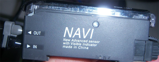 цахилгаан мэдрэгчийн холболт.jpg