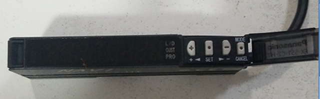 бүтээгдэхүүн илрүүлэх.jpg