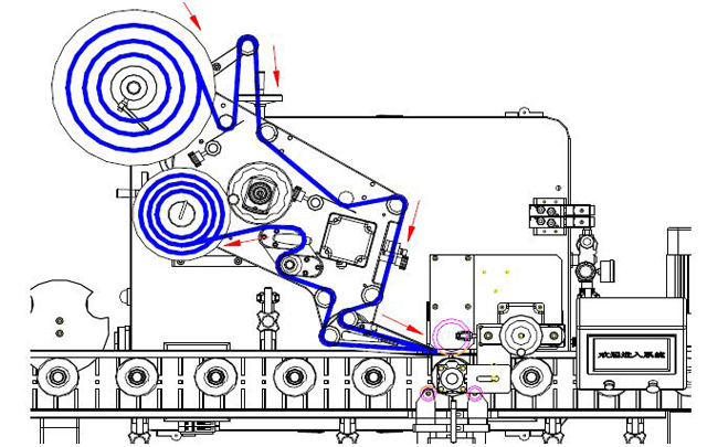 ороомгийн шошго.jpg