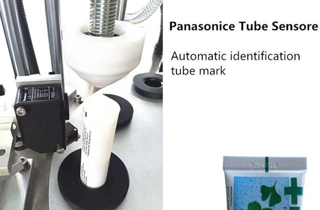 хэт авианы мэдрэгч.jpg