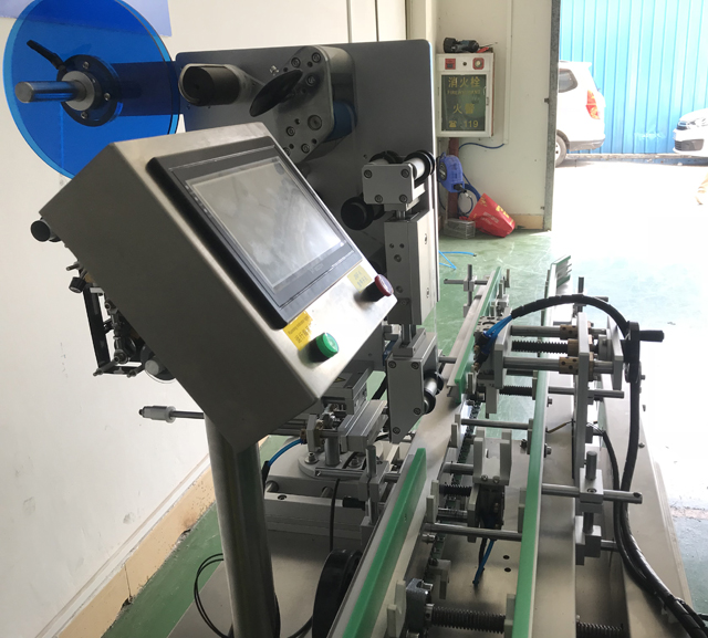 VK-LBL labeller.jpg загвар дээрх хажуугийн зураг