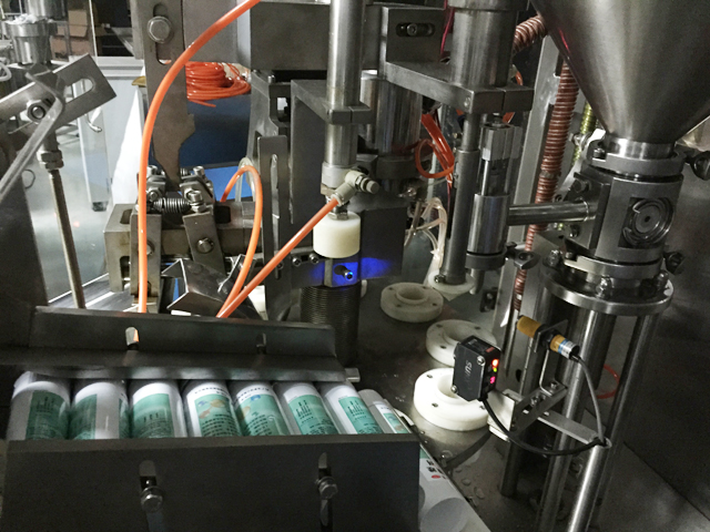 битүүмжлэх зориулалтын автомат хоолойг тэжээх систем.jpg