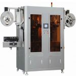 Автомат давхар толгойтой аяга Ундны шил ханцуйндаа шошголох машин