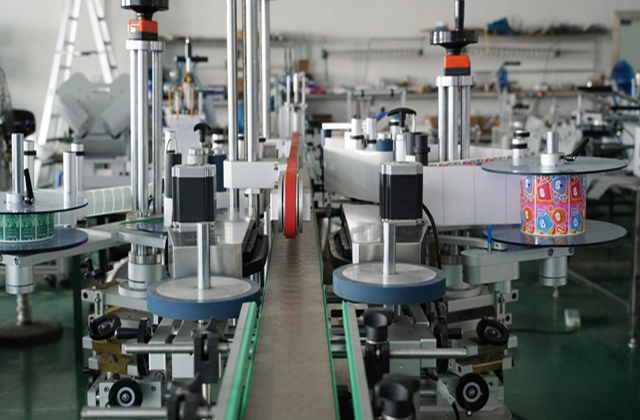 хоёр талт шошгоны машин.jpg