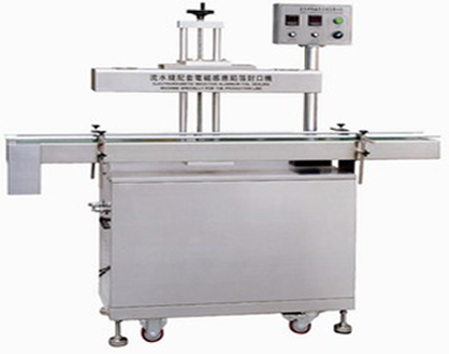 automatic aluminum foil sealing machine индукцийн тугалган битүүмжлэх машин.JPG