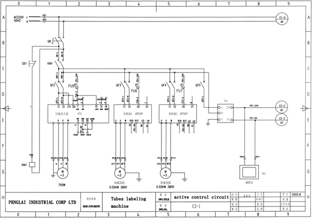 circuit for labeling machine soft tubes labeller equipment fully automatic цахилгаан зураг.jpg