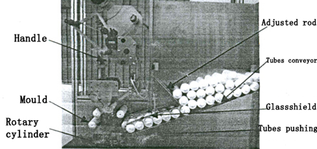 drawing of labeling machine for soft tubes шошгоны машин механизмын тохируулга.jpg
