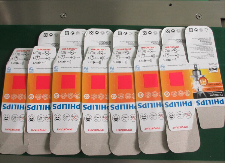 VKPAK.jpg сайтаас хаяглах машин