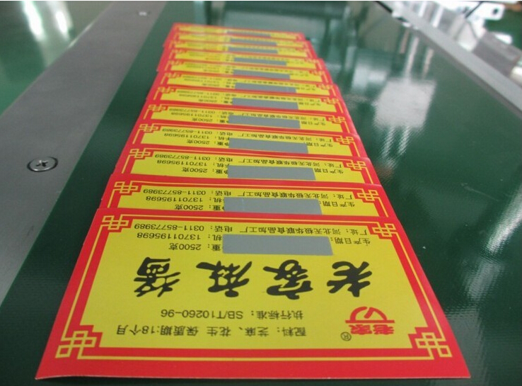 хаяглалтын дээж хавтгай гадаргуу.jpg