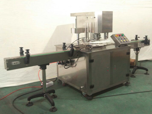 лааз битүүмжлэгч.jpg