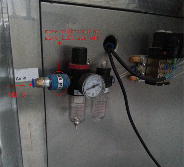 агаарын холболт.jpg