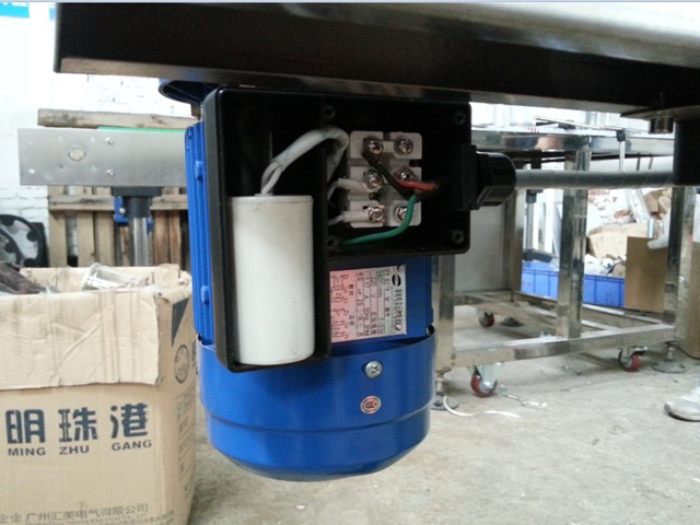 утас арга.jpg