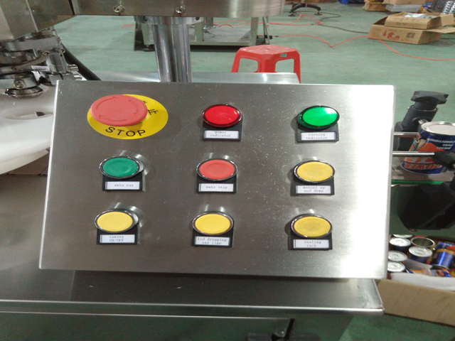 Товчлуур удирдах.jpg