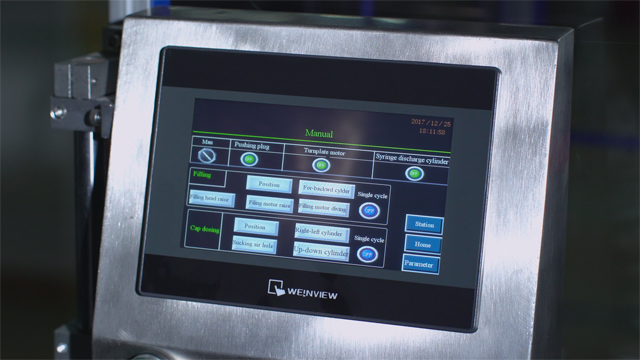 мэдрэгчтэй дэлгэцийн параметр (3).jpg