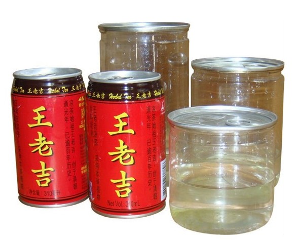 automatic single head easy open cans sealer equipment металл лааз битүүмжлэх төхөөрөмж auto fully.jpg