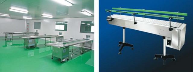 туузан дамжуулагч.jpg