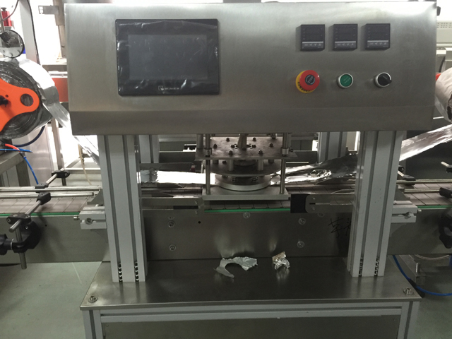 лонхтой битүүмжлэх машин.jpg