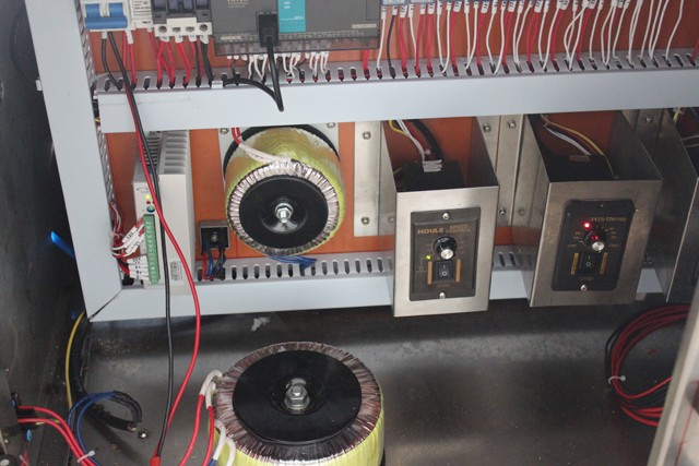 дотоод машин электрон.jpg