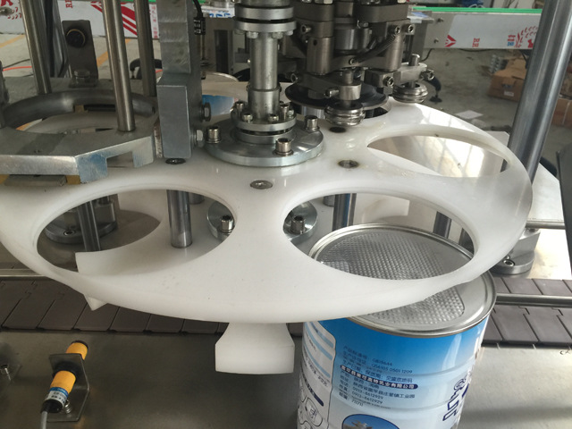 металл лааз бэлтгэх машин.jpg