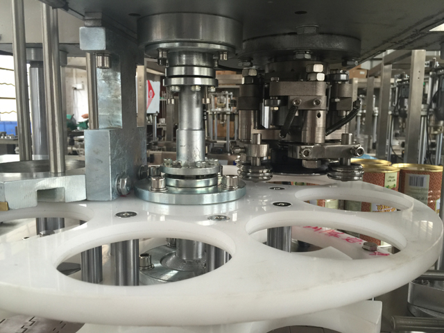 лааз битүүмжлэх явцад лаазны байрлал.jpg