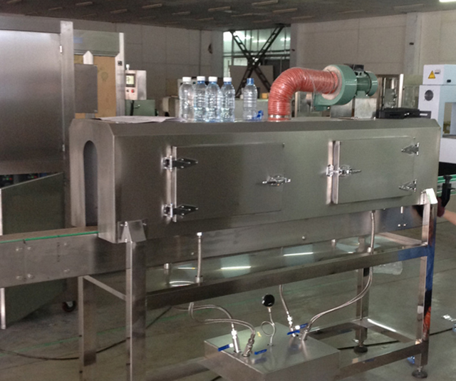 халаалтын соронзон хальсны хонгил.jpg