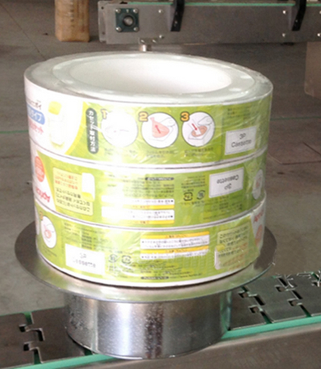 соронзон хальсны ханцуйны шошгоны агшилтын савлагаа.jpg