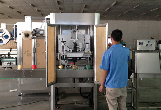 соронзон хальсны ханцуй labeller.jpg