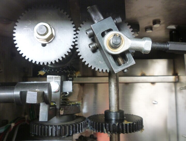 савлах машин механизмын дотоод бүтэц.jpg