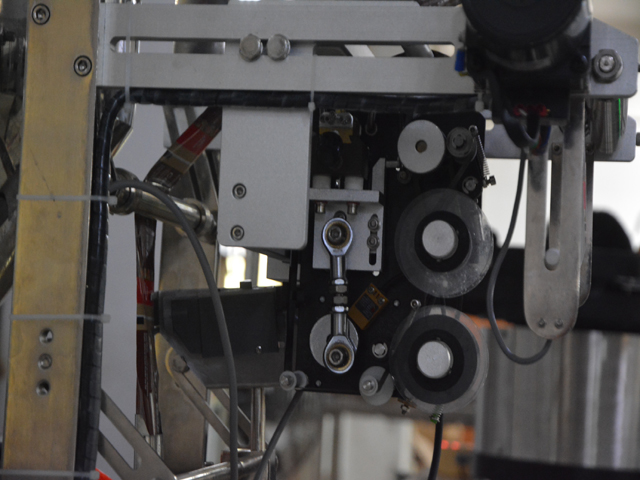 уутанд шингэн дүүргэгчийн огноо кодлох хэсэг.jpg