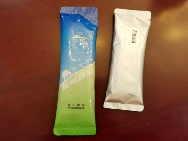 амархан урагдах хэсэгтэй (1).jpg