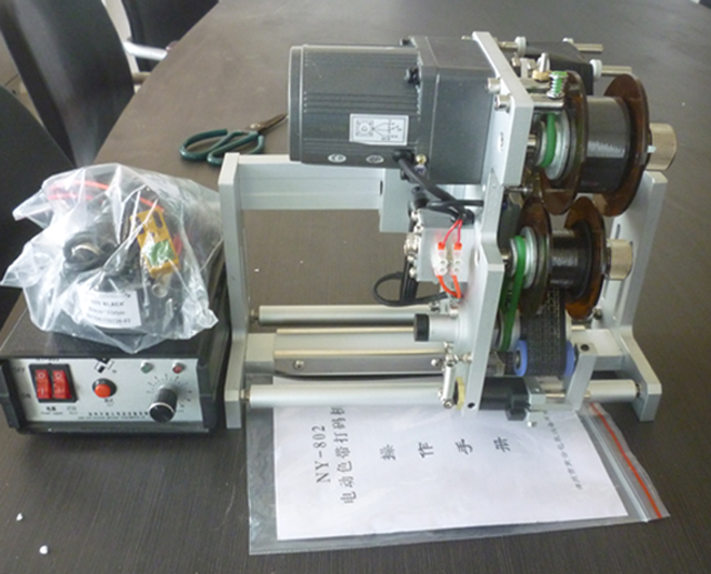 принтерийн огноог кодлох.jpg